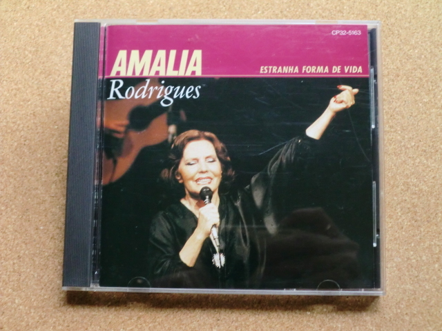 ＊【CD】アマリア・ロドリゲス／ライヴ・イン・ジャパン ’86（CP32-5163）（日本盤）_画像1