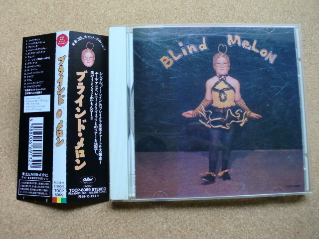 *[CD] шторы * дыня | шторы * дыня (TOCP8069)( записано в Японии )