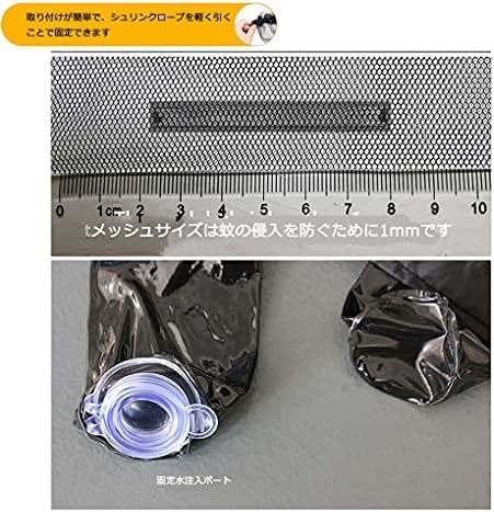 【残りわずか】 蚊帳 アウトドア 屋外 蚊帳テント 防虫ネット タープテント用メッシュ キャンプ ガーデンパラソル蚊帳3m x 3の画像6