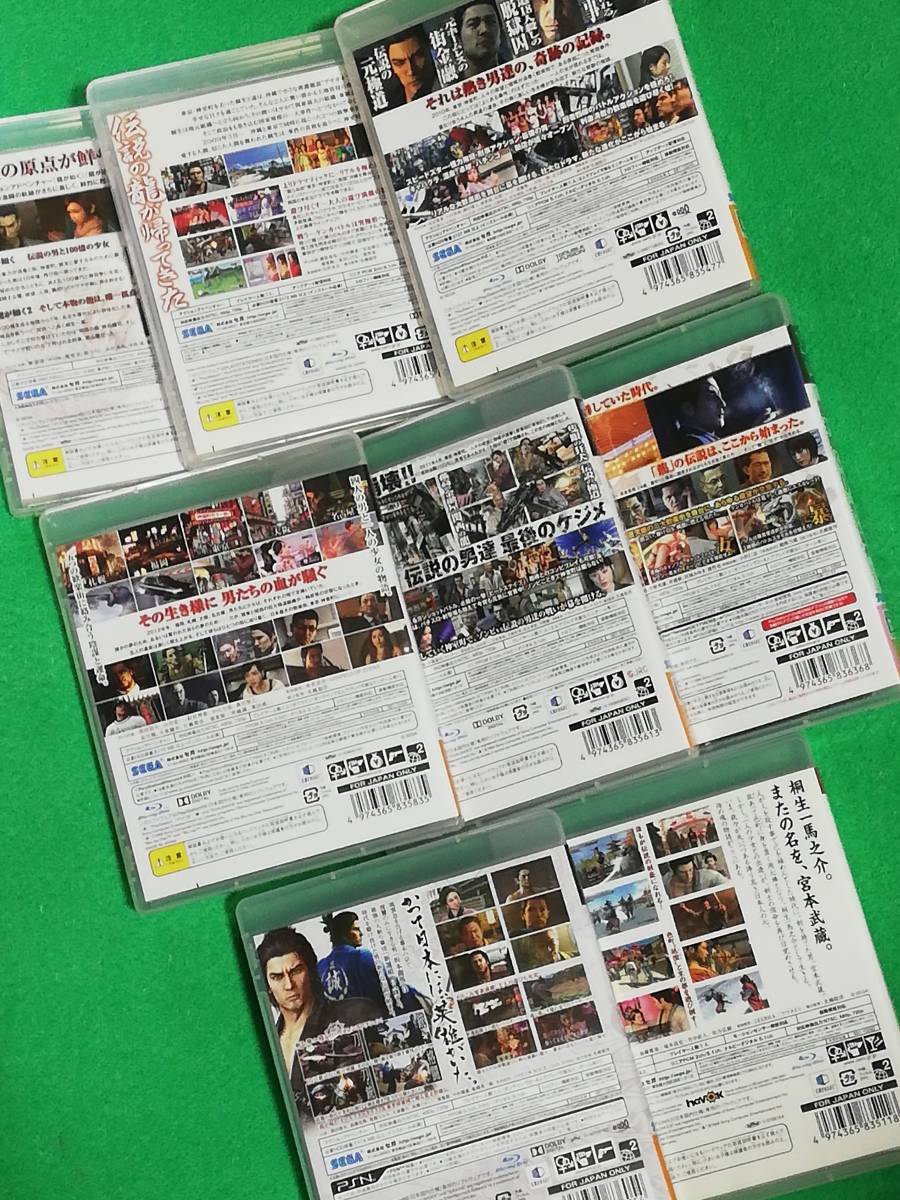 item_image_8