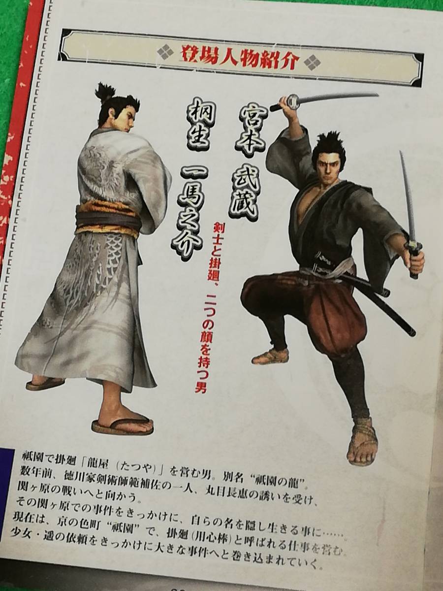 item_image_6