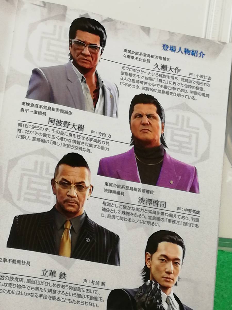 item_image_3
