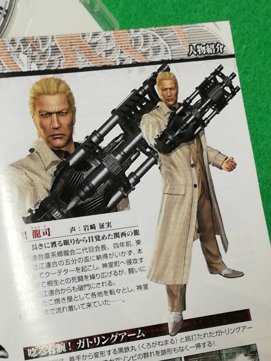 item_image_4