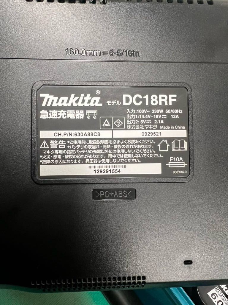 ［中古美品］マキタ　TW284D インパクトレンチ　14.4v_画像6