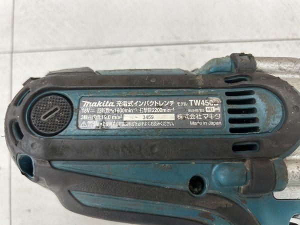 【愛知 東海店】CF704【年末売切】makita 充電式インパクトレンチ TW450D 充電器付属 BL1830対応機種 ★ マキタ 充電式 レンチ ★ 中古_画像7