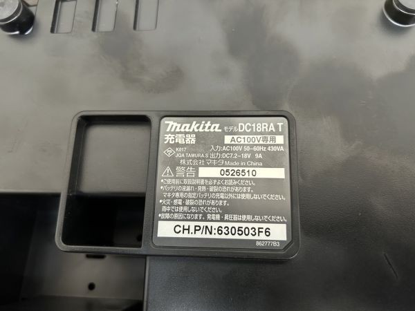 【愛知 東海店】CF738【美品・年末売切】makita 充電器 DC18RA 50/60Hz ★ マキタ 充電 バッテリー 充電池 急速充電 ★ 中古_画像6