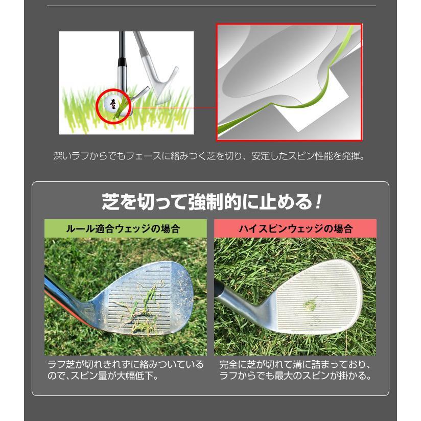 Bibian 比比昂- 【新品】レフティ左激スピン【 2本セット Bibian 比比昂- 【新品】レフティ左激スピン【 2本セット