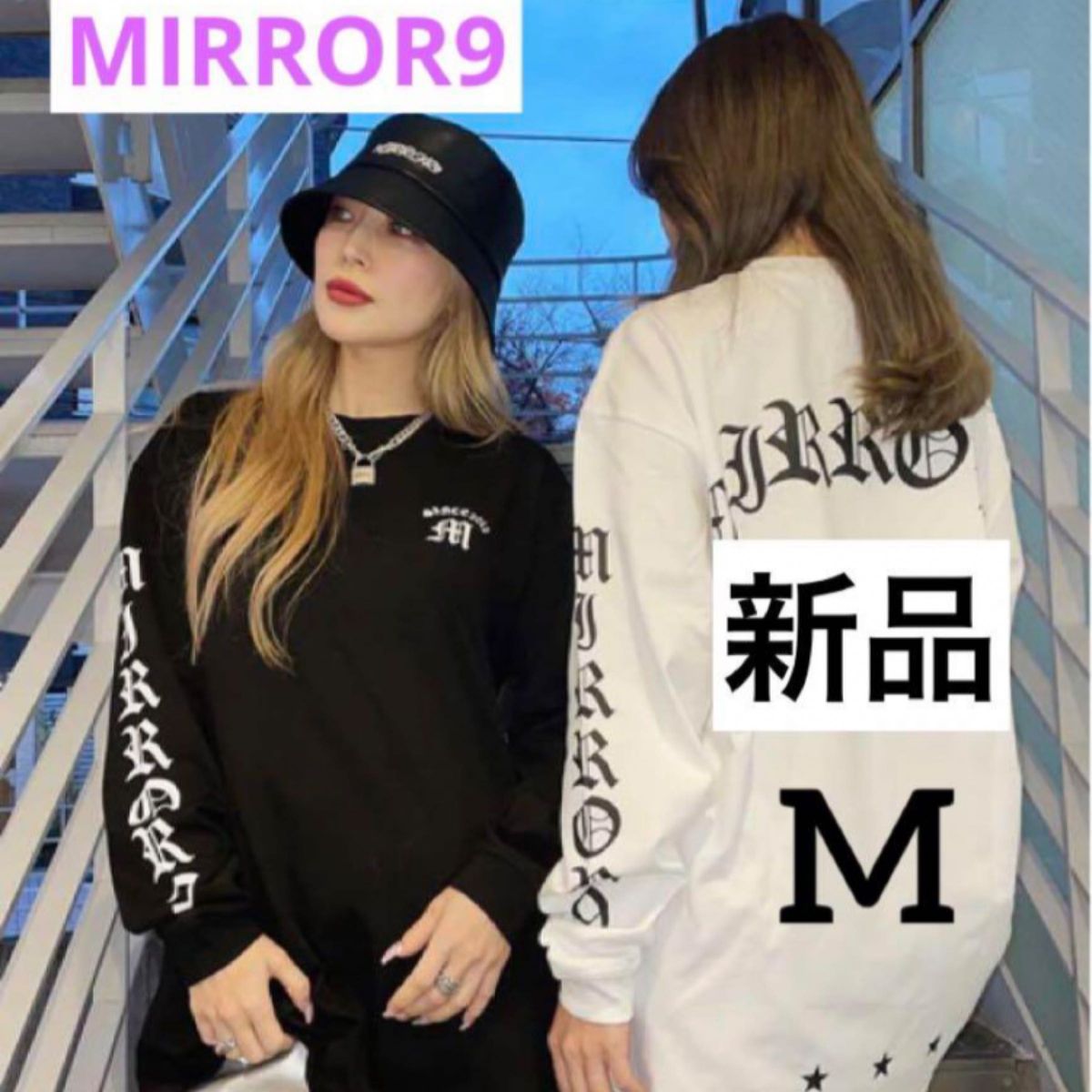 即日発送 新品 ミラーナイン ロゴ ロンＴ M 男女兼用 MIRROR9 オーバー