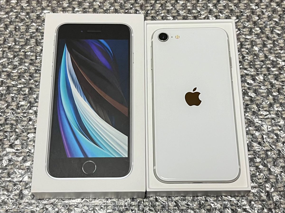 即日発送】【美品】iPhone SE 第2世代 SE2 ホワイト 白 64GB SIMフリー
