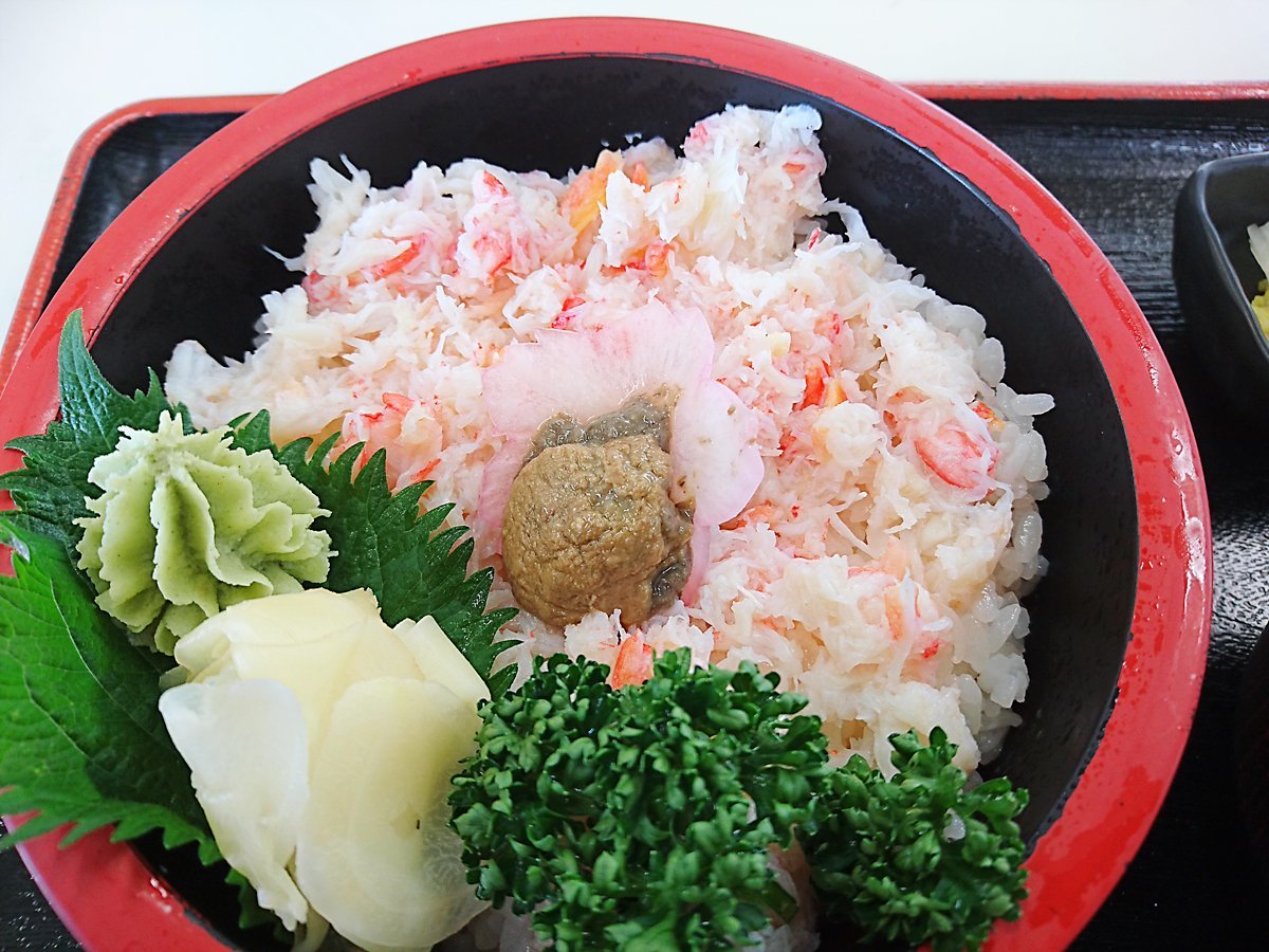 ...... flakes 1kg snow crab zwai crab zwai.zwai..... sushi crab porcelain bowl hand winding sushi flyer sushi .....[ water production f-z
