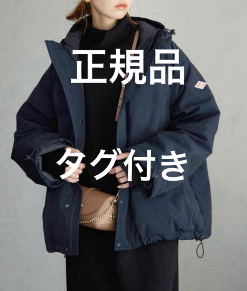 ダントン t/c short ダウンコート ダウンジャケット|Yahoo ダントン t/c short ダウンコート ダウンジャケット|Yahoo