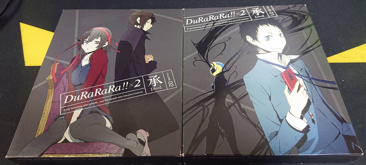 DVD DuRaRaRa!!×2 承　VOLUME １＆２　アニプレックス_画像1