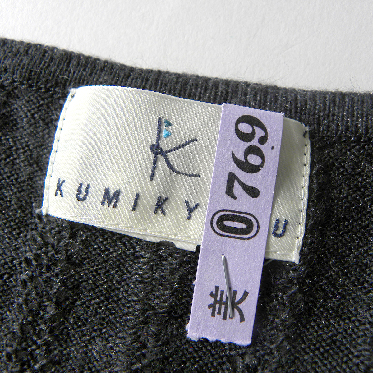  Kumikyoku KUMIKYOKU casual also clean . also wool 100%... rib Heart neck knitted tops long sleeve Onward . mountain made in Japan l1213-2