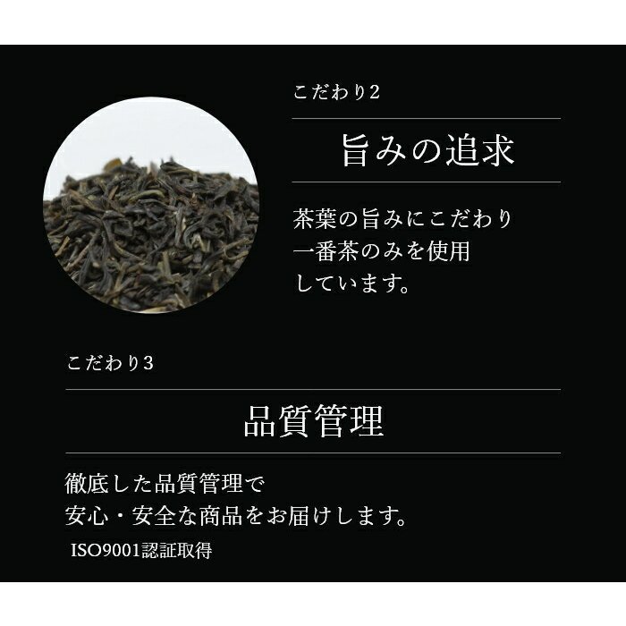 mystery furthermore tea jasmine tea 100g 2 sack ratio . made tea tea leaf type . earth production your order a bit ii jasmine tea 