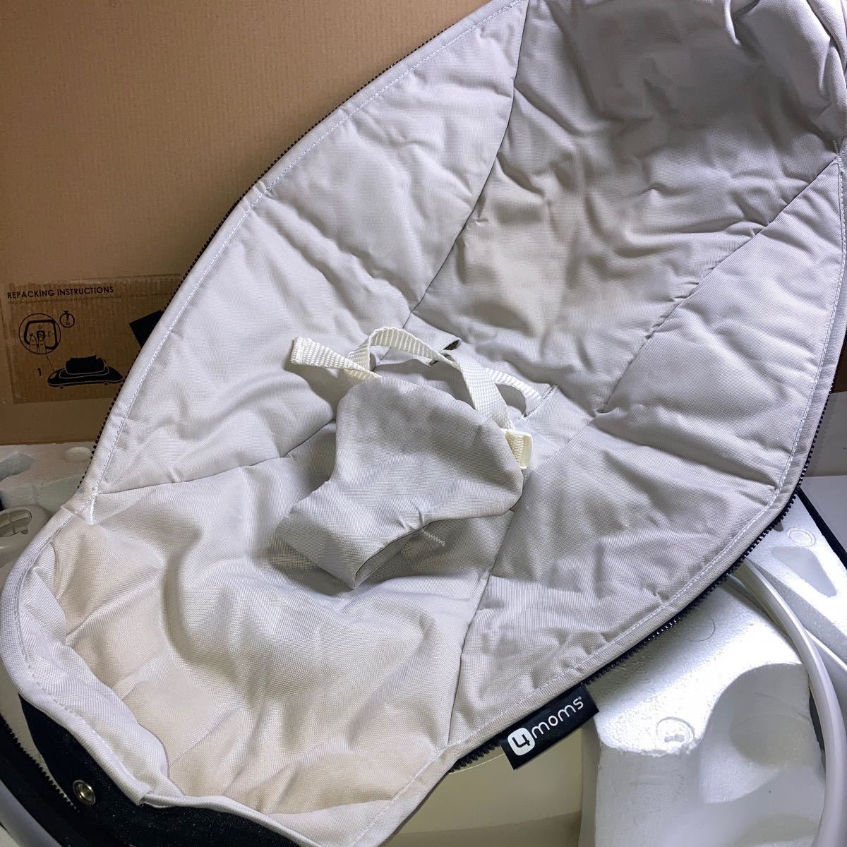 4moms mamaroo mama Roo Classic gray used electric bouncer baby 