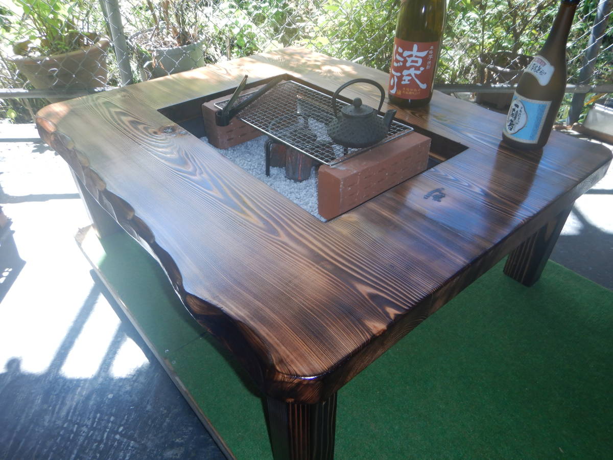 囲炉裏テーブル「E-458」天然木使用・ おこぜ夢工房の田舎作り一点物　「送料無料」_画像4