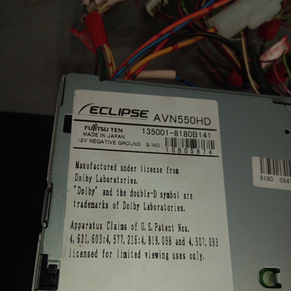  Eclipse ECLIPSE AVN550HD 135001-8180B141 работоспособность не проверялась Junk 