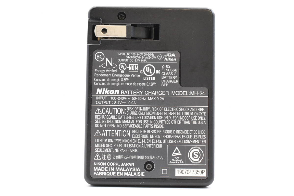 ★純正・美品・完動★ Nikon ニコン MH-24 充電器 バッテリーチャージャーEN-EL14用 (kr-2491）_画像7