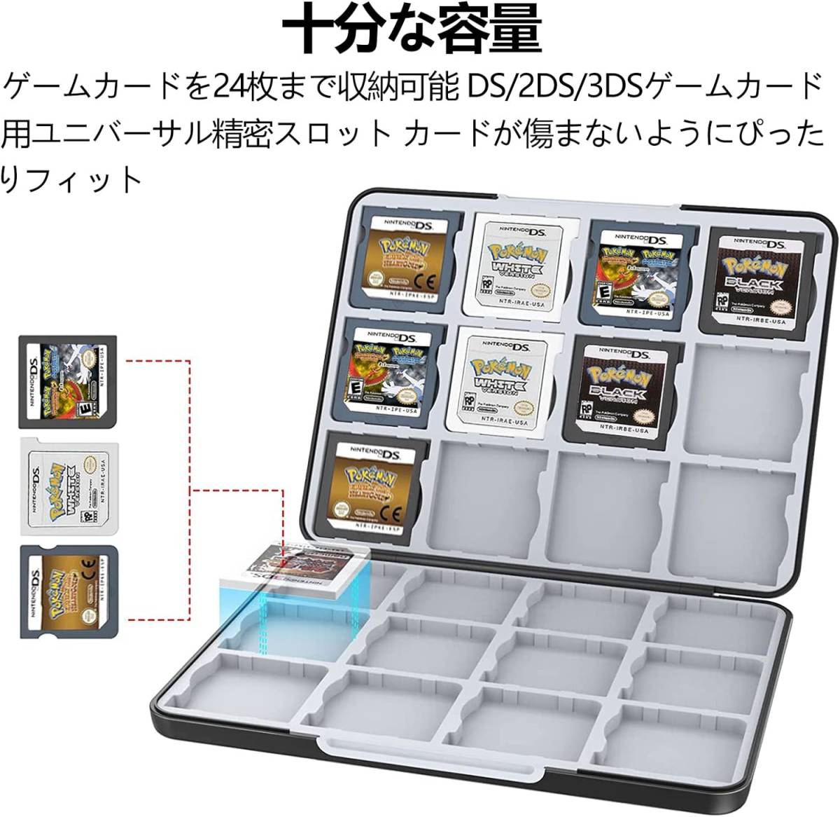 A PGRTYOF 3DS for card-case card-case 24 pcs storage for 3DS 2DS DS game. adjustment for semi hard,N