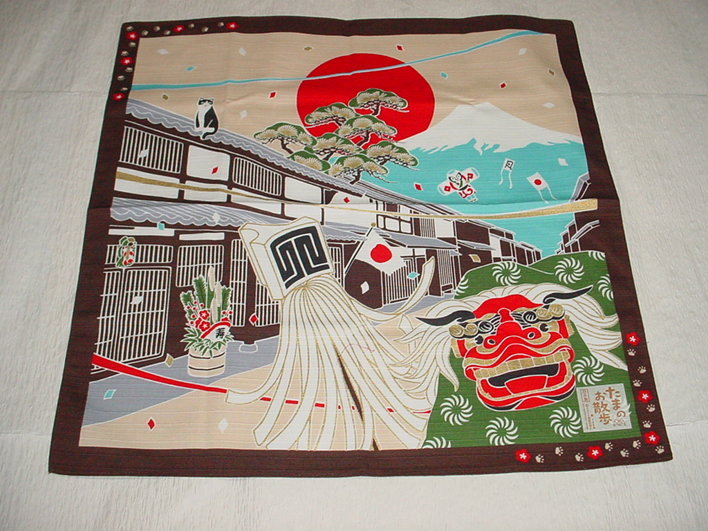 ! peace miscellaneous goods tapestry interior New Year lion Mai made in Japan furoshiki abroad earth production ( stock ) front rice field .. quality product!