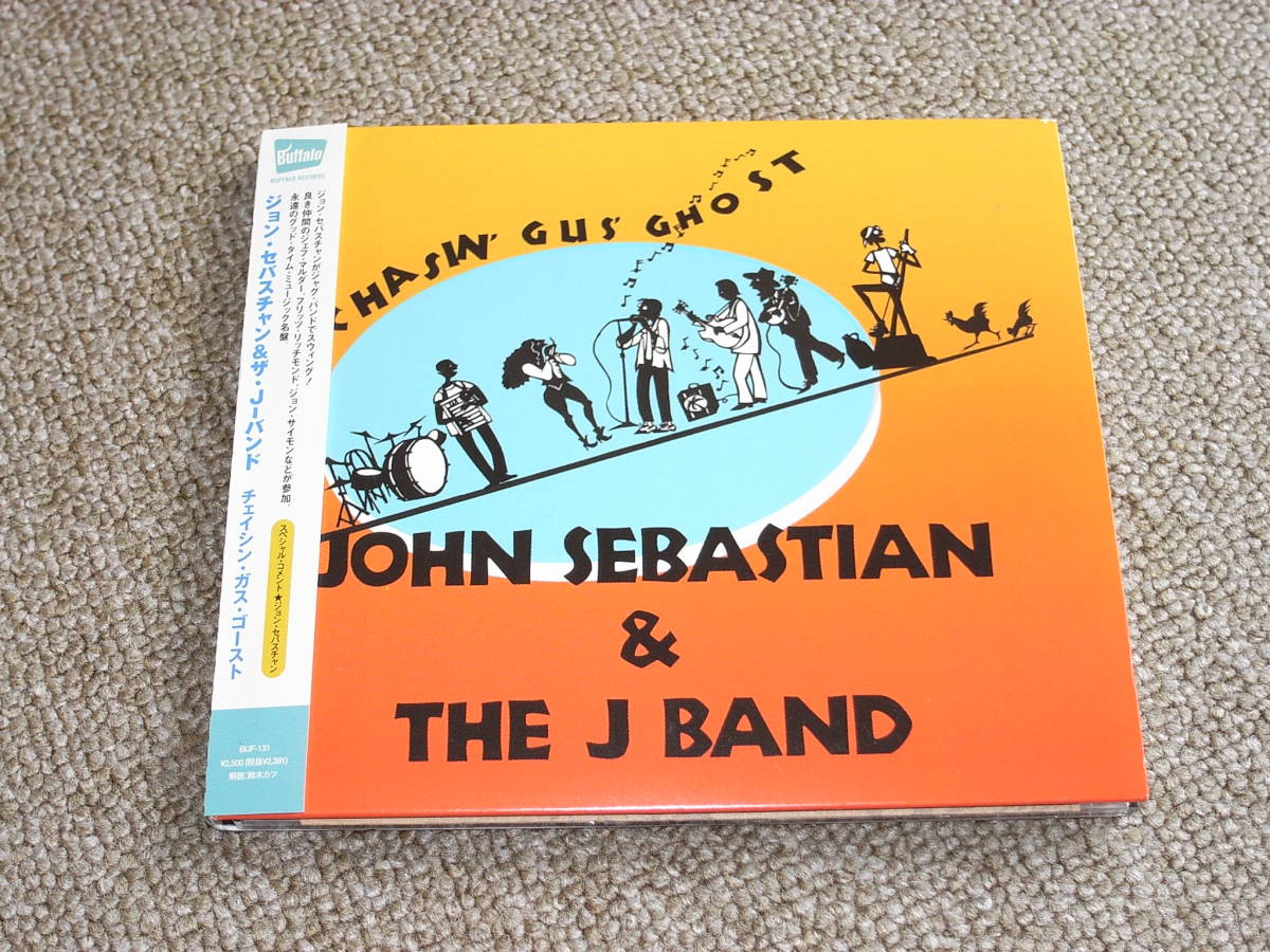 JOHN SEBASTIAN & THE J BAND / CHASIN' GUS' GHOSTの画像1