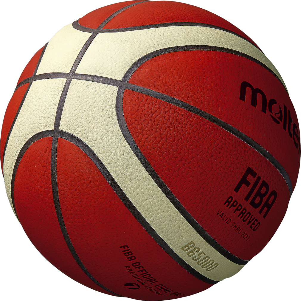 モルテン BG5000 B7G5000 バスケットボール 試合球 自主練 molten 210402bkball_画像3