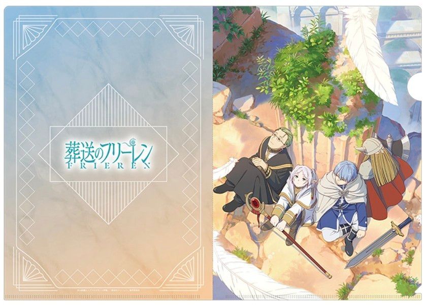 フリーレン 複製原画 「勇者一行」「花畑」A4サイズ 2点セット 葬送のフリーレン アクリルスタンド フリーレン 複製原画 「勇者