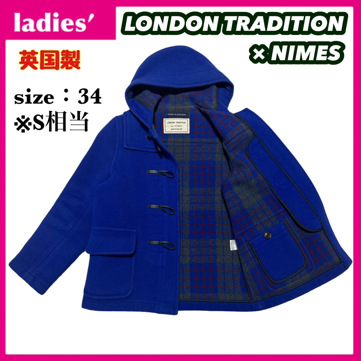 【英国製】LONDON TRADITION × NIMES ロンドントラディション × ニーム ダッフルコート サイズ34 S相当