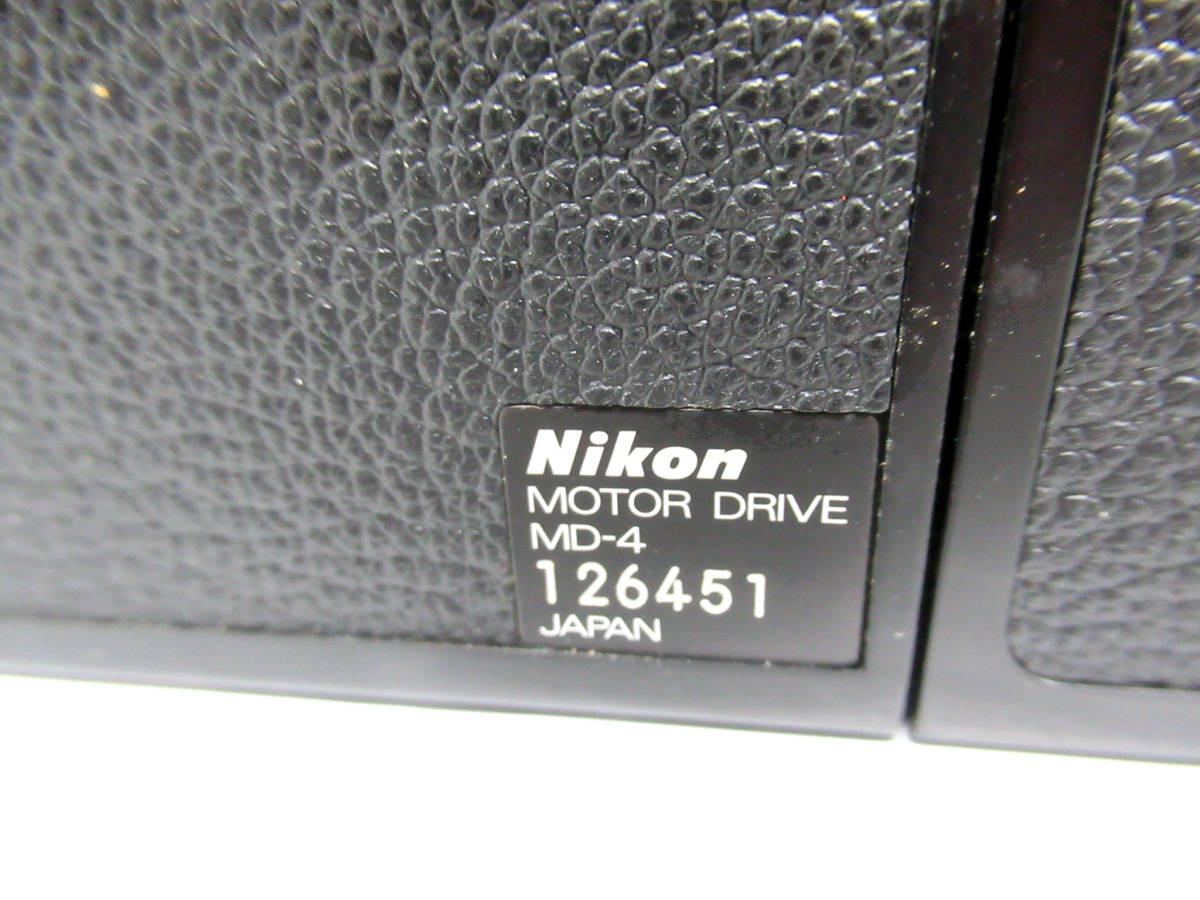 【Nikon/ニコン】亥③75//MD-4 モータードライブ/F3用/元箱_画像8