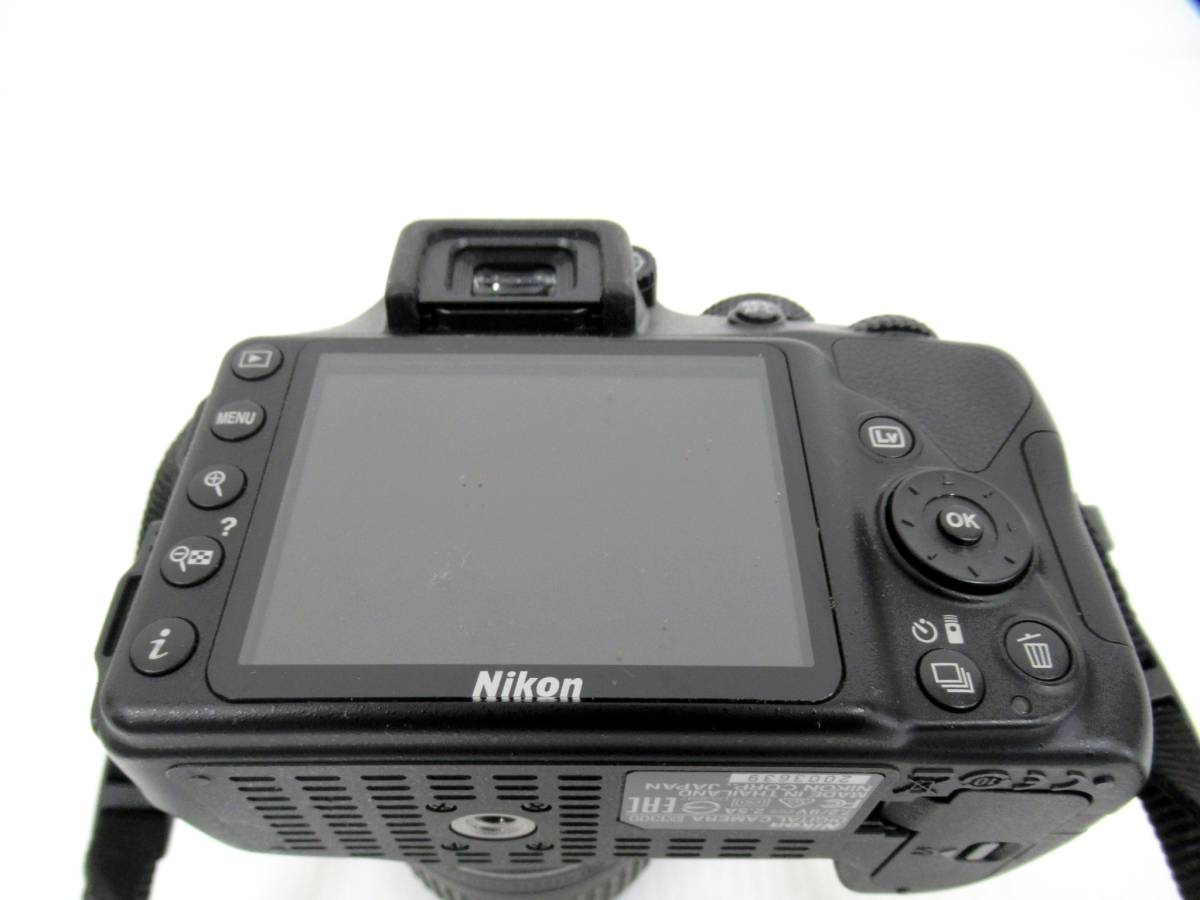 【Nikon/ニコン】亥①276//D3300/AF-S DX NIKKOR 18-55mm 1:3.5-5.6 G VR ⅱ/LENS KIT_画像8