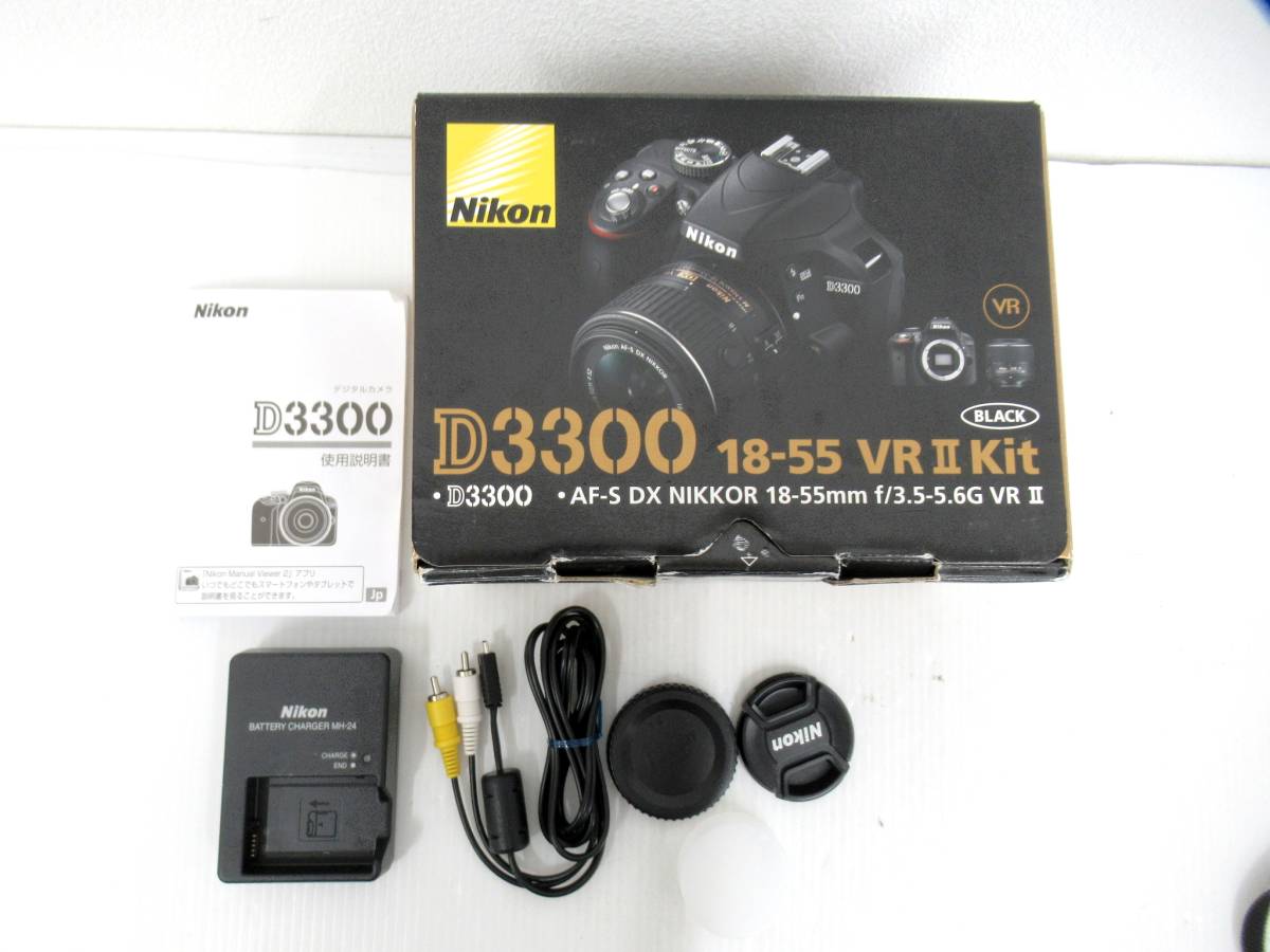 【Nikon/ニコン】亥①276//D3300/AF-S DX NIKKOR 18-55mm 1:3.5-5.6 G VR ⅱ/LENS KIT_画像10