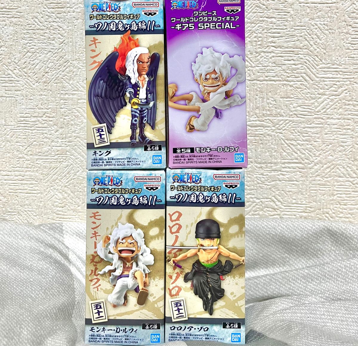 新品】ワンピース ワールドコレクタブル 鬼ヶ島編 vol 11 ギア5 新品】ワンピース ワールドコレクタブル 鬼ヶ島編 vol 11 ギア5