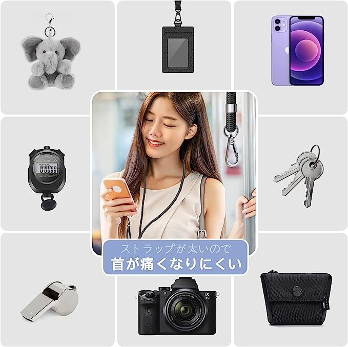  smartphone strap shoulder neck strap strap for mobile phone neck ../ shoulder ../ diagonal ..iPhone smartphone case for transparent patch attaching and detaching easy length 