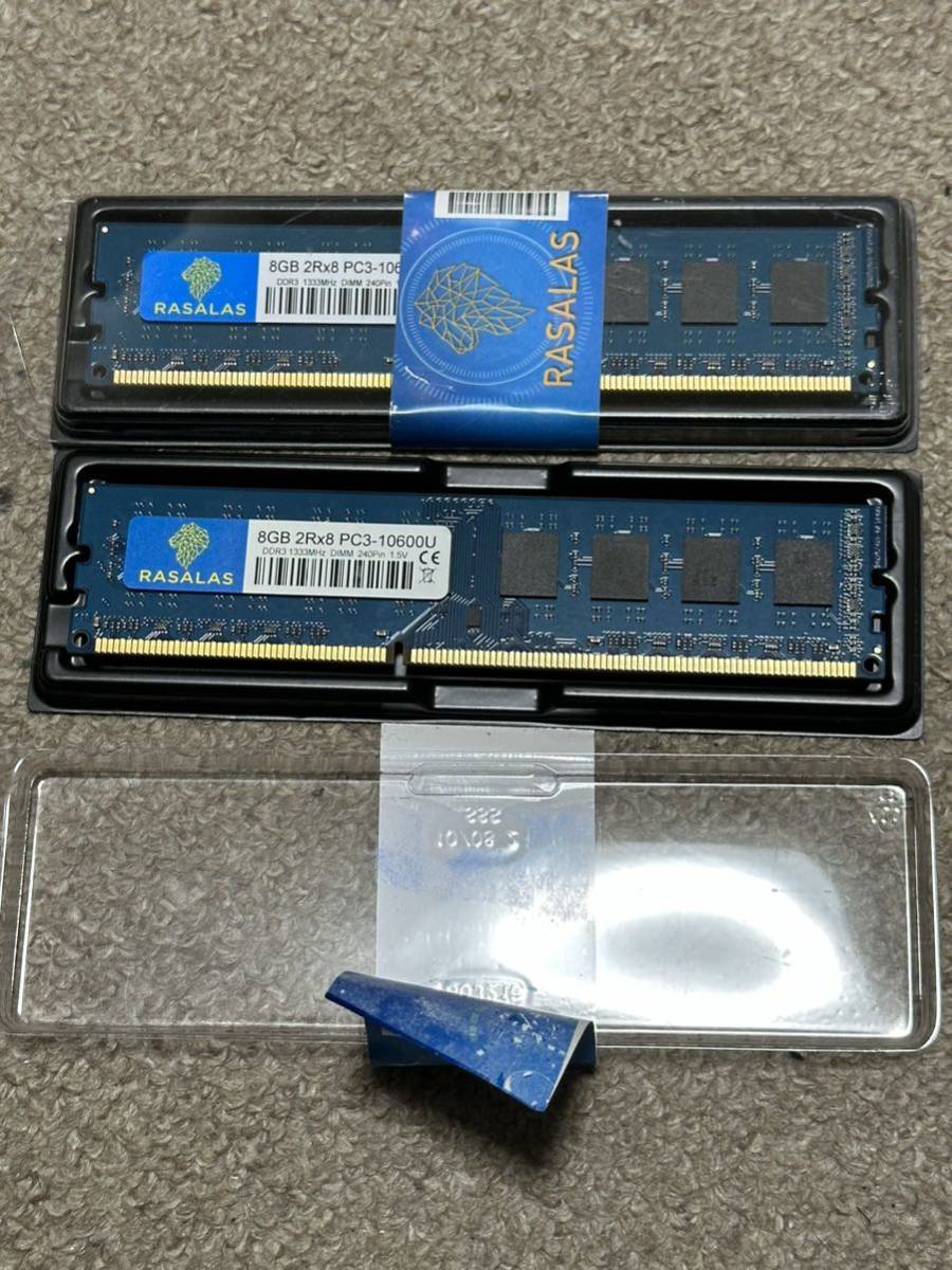 RASALAS 16GB(8GB×2枚) DDR3 1333MHz 2R×8 PC-10600U_画像1