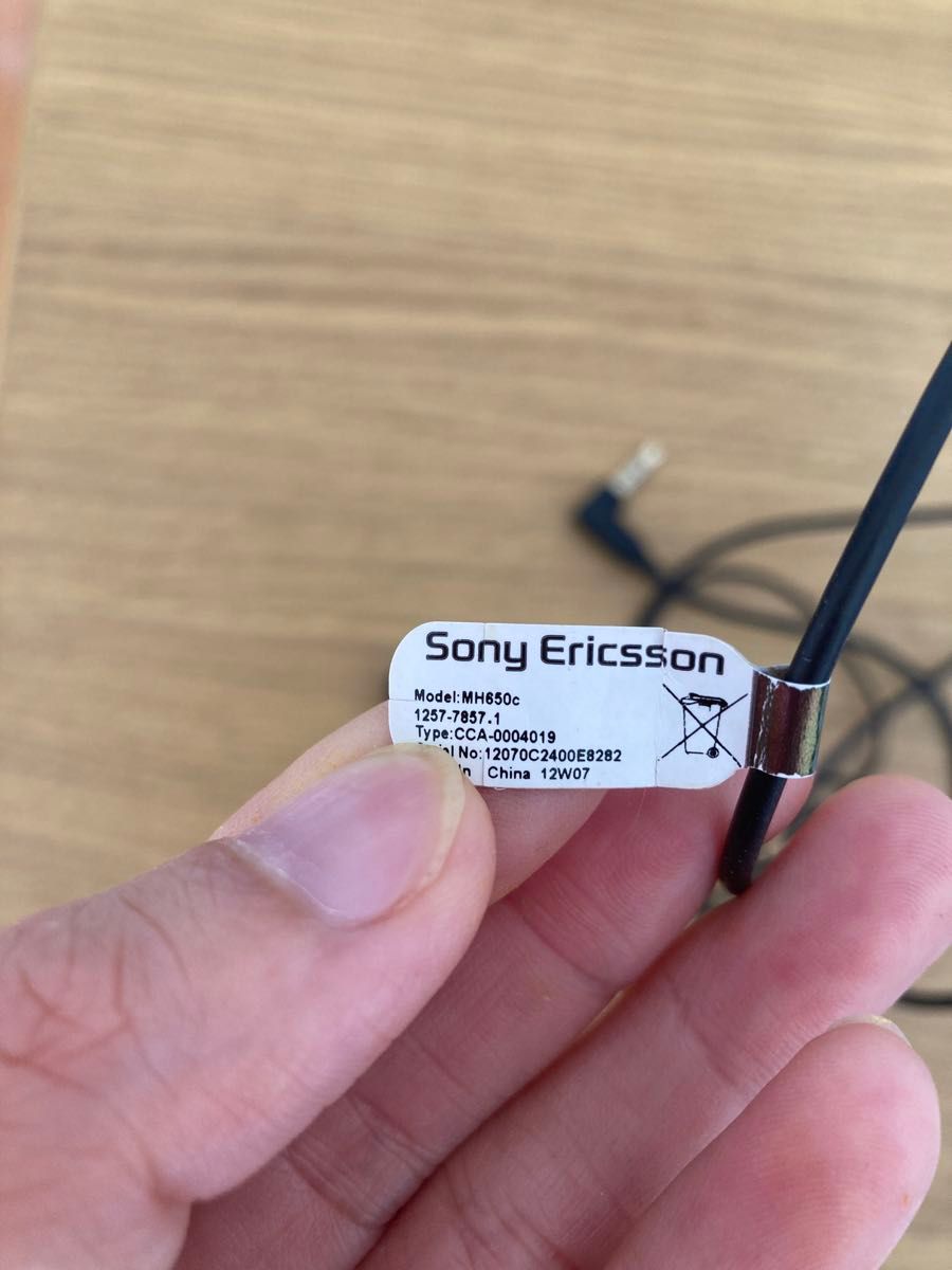 SONY 有線イヤホン MH650c|Yahoo!フリマ(旧PayPayフリマ) SONY 有線イヤホン MH650c|Yahoo!フリマ(旧PayPayフリマ)