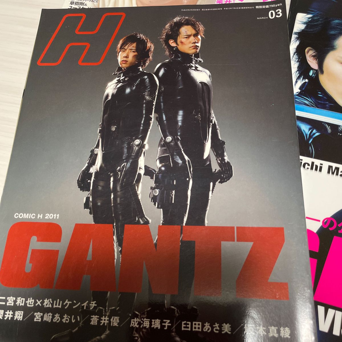 嵐 二宮和也 雑誌×4冊セット 映画|Yahoo!フリマ(旧PayPayフリマ) 嵐 二宮和也 雑誌×4冊セット 映画|Yahoo!フリマ(旧PayPayフリマ)