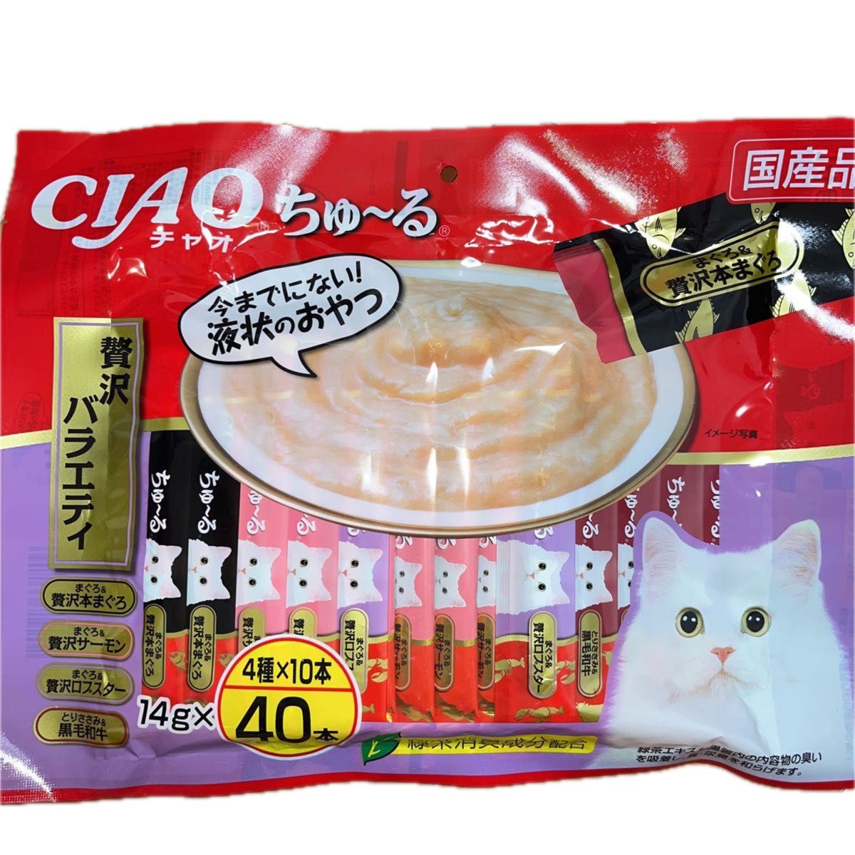 いなば CIAO チャオ ちゅ～る ちゅーる 贅沢バラエティ 14g×40本 猫用液状おやつ 国産品 保存料不使用