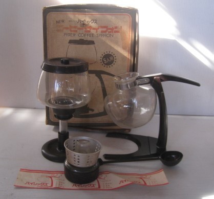 コーヒーサイフォン　NEW　PYREX　COFFEE　SYPHON　5人用　部品足りず　現状品　パーツ取りに/21N11.16-18_画像1