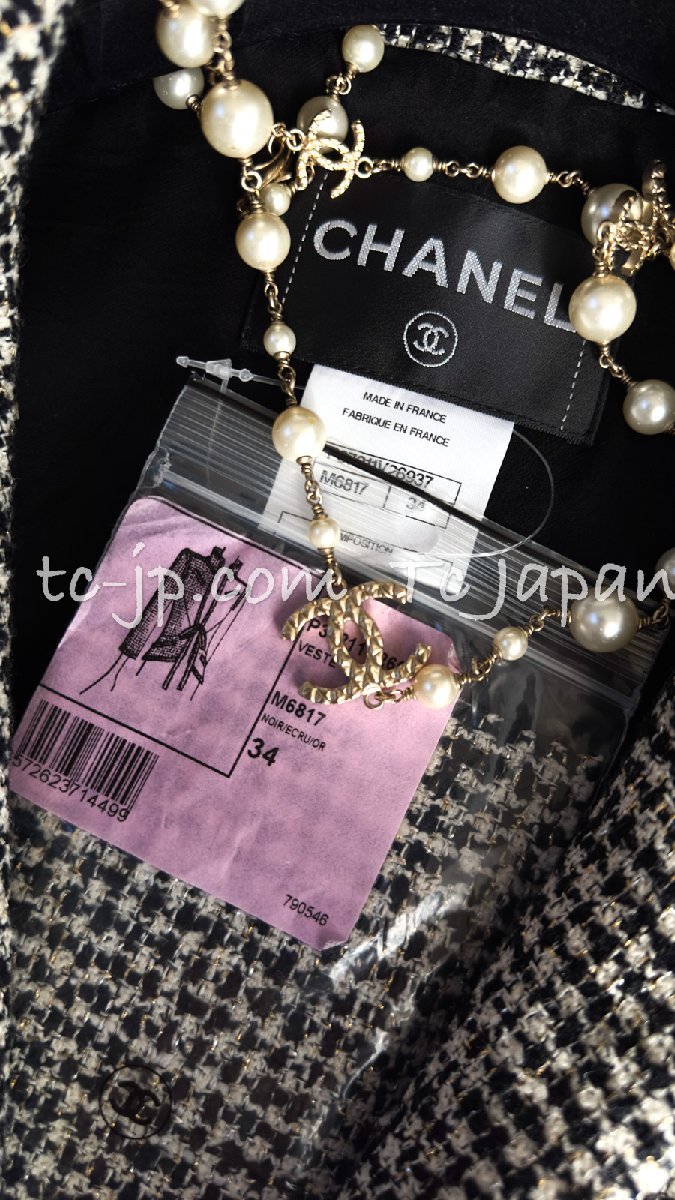 シャネル ジャケット CHANEL ブラック アイボリー ゴールド スタンドカラー ツイード 超美品 34_画像9