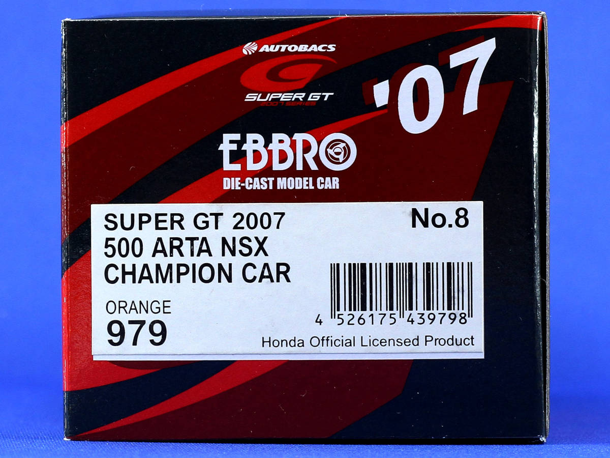 EBBRO 1/43 2007年 SUPER GT ARTA NSX CHAMPION CAR #8 エブロ チャンピオンモデル ホンダ 本田 HONDA オートバックス AUTOBACS_画像5