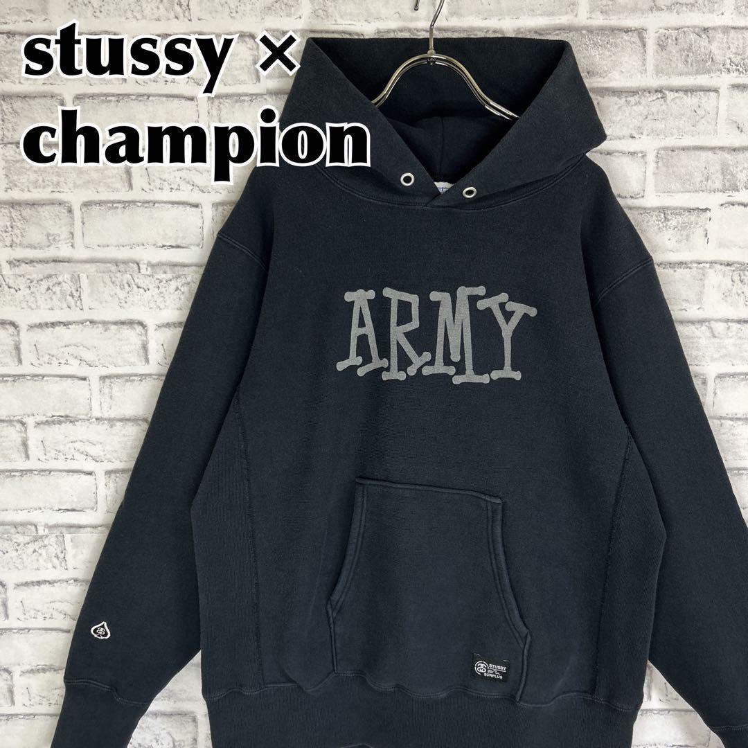 stussy × champion ステューシー × チャンピオン パーカー コラボ ARMY
