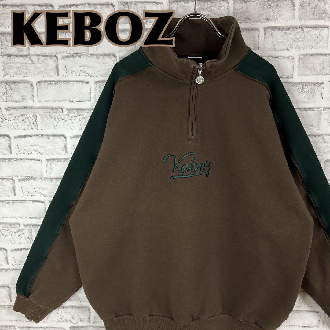 KEBOZ ケボズ スウェット ハーフジップ センター刺繍ロゴ 人気 KEBOZ ケボズ スウェット ハーフジップ センター刺繍ロゴ 人気