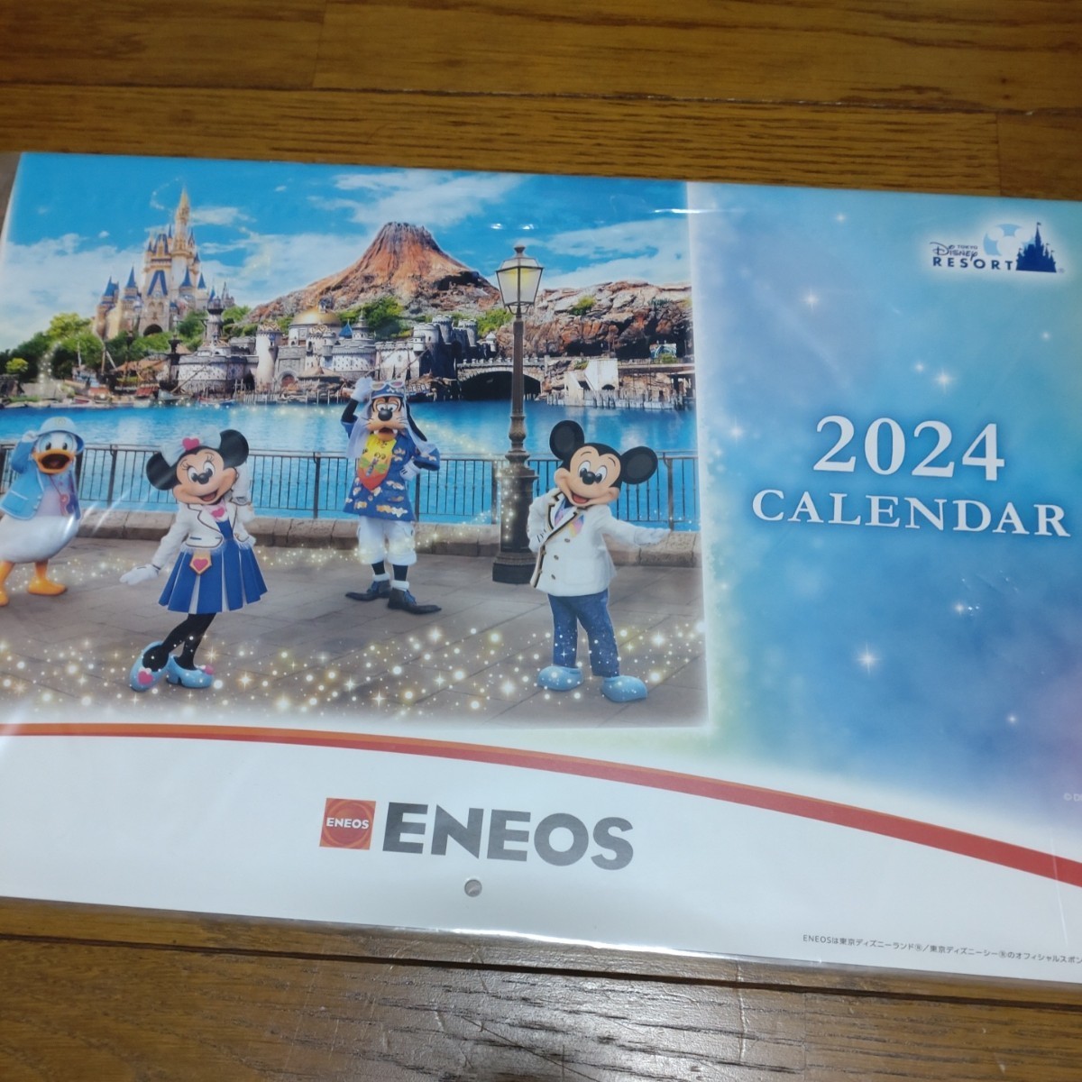 ディズニー ENEOS カレンダー 卓上カレンダー 壁掛けカレンダー 2024 セット_画像2