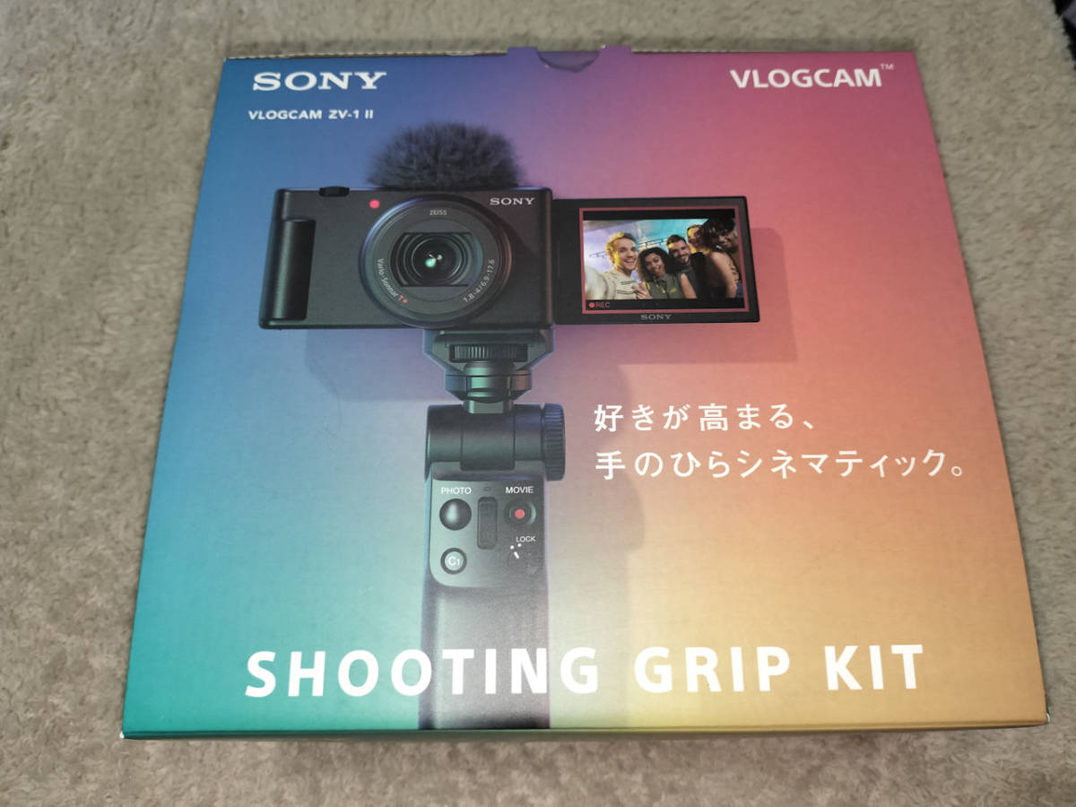 SONY VLOGCAM ZV-1M2G 新品　送料無料_画像4