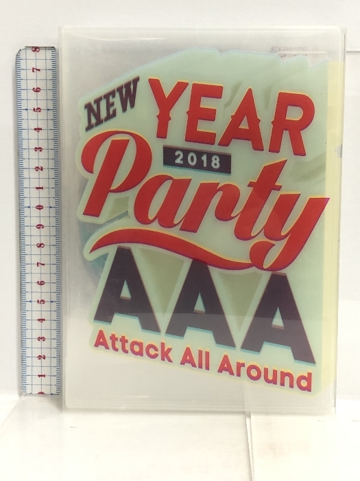 AAA NEW YEAR PARTY 2018(DVD) Avex Entertainment AAA_画像1