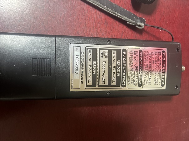 DX ANTENA LCW40CU デジタルチェッカー　個人出品_画像3