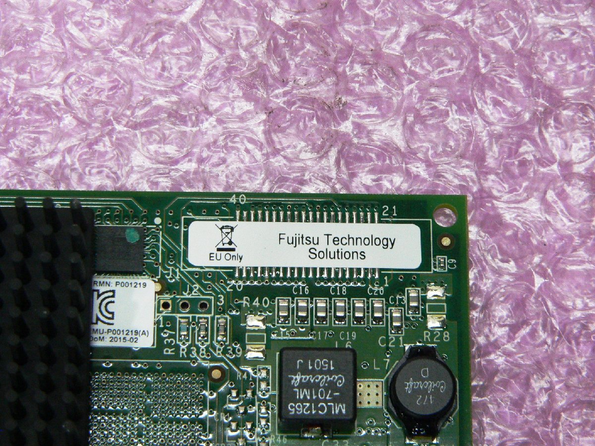 Emulex LPE1250 волокно канал (FC) 8Gbps PCI-E трос ro Fujitsu PRIMERGY RX300 S8 снят 