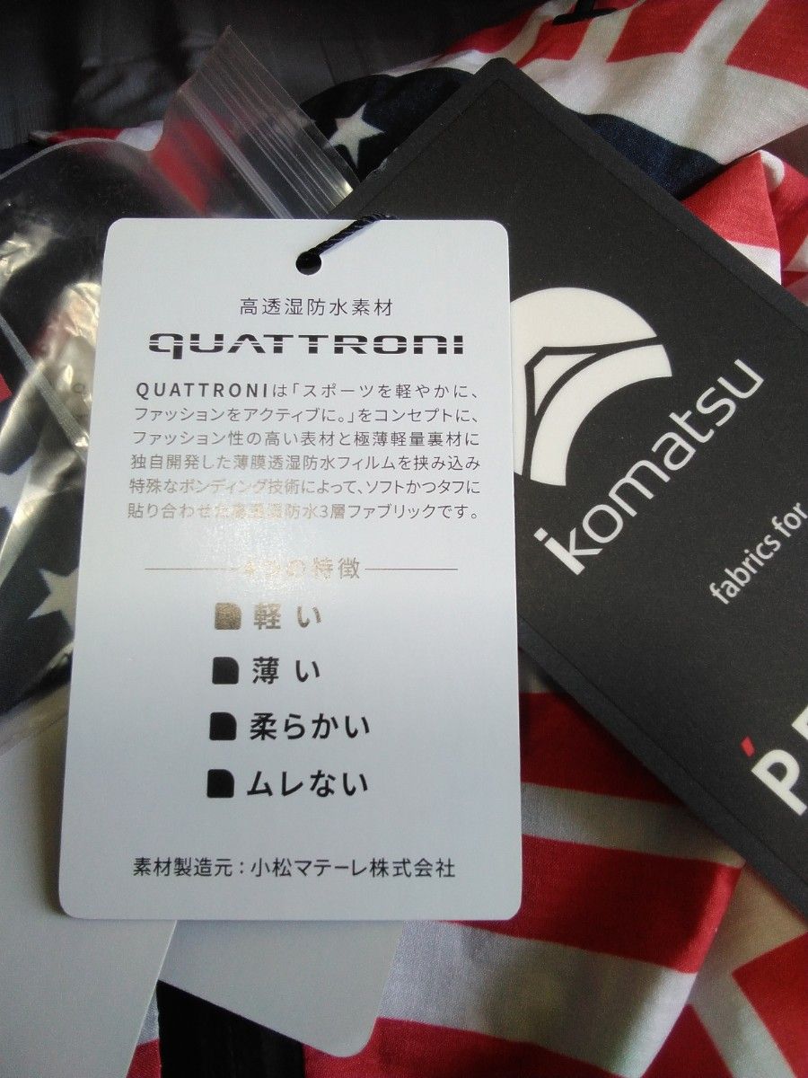 お値下げしました 新品タグ付きパーリーゲイツ星条旗柄撥水 お値下げしました 新品タグ付きパーリーゲイツ星条旗柄撥水