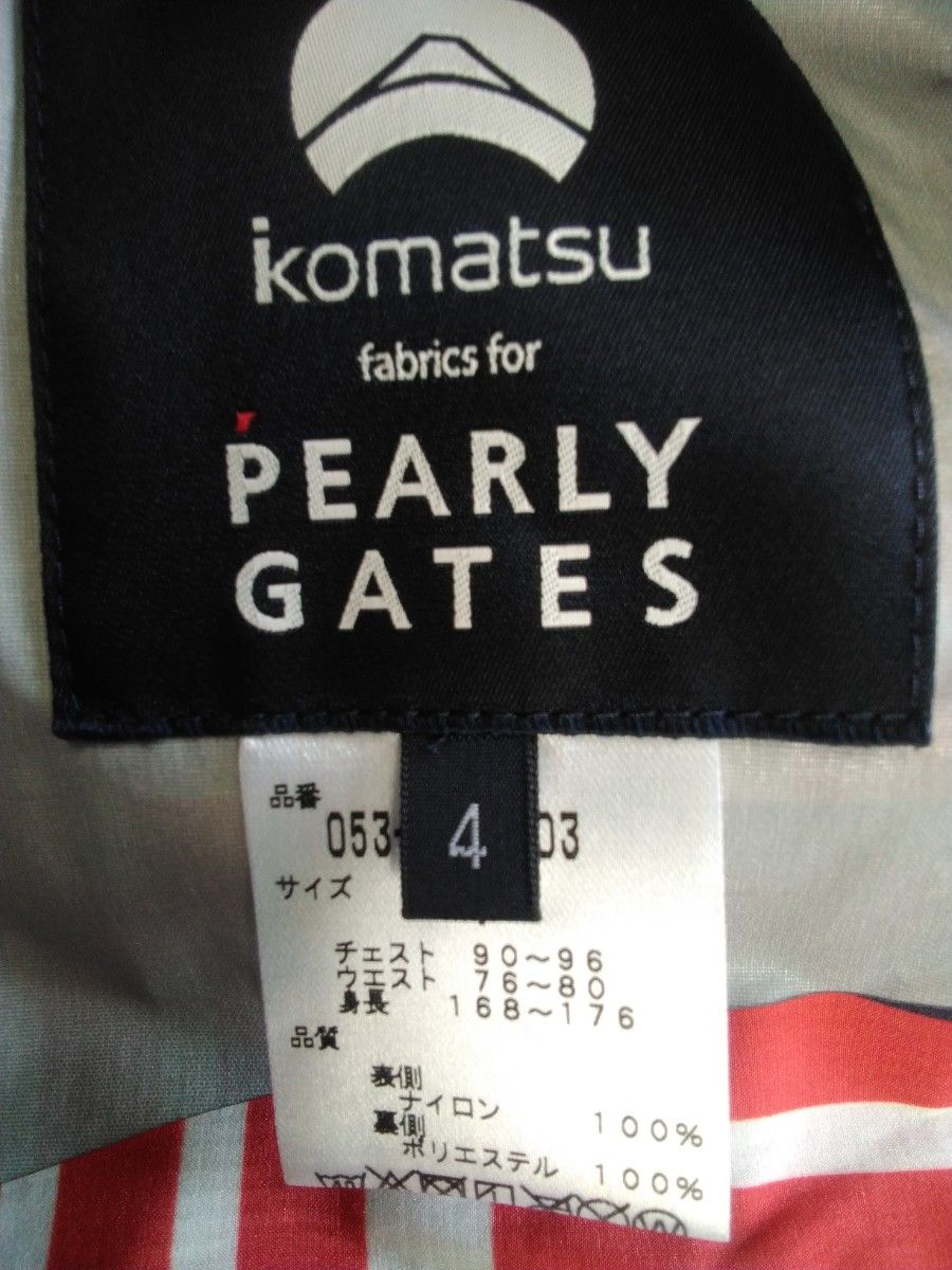 お値下げしました 新品タグ付きパーリーゲイツ星条旗柄撥水 お値下げしました 新品タグ付きパーリーゲイツ星条旗柄撥水