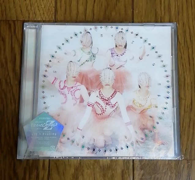 ももいろクローバーZ / 5TH DIMENSION(初回限定盤B)(DVD付) 　　　　アルバムCD+DVD_画像1